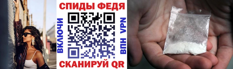 АМФ 98% Кушва