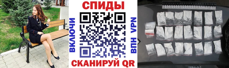 АМФЕТАМИН VHQ Кушва