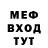 МЕФ 4 MMC Arsen Hasiuk
