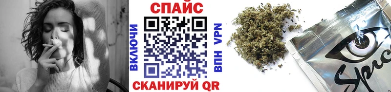Бутират бутик  Кушва 