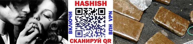 OMG ТОР  Кушва  ГАШ гарик 