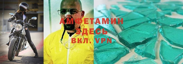 a pvp Новодвинск