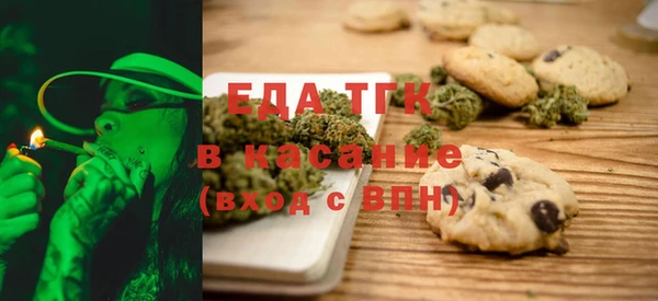 спиды Няндома