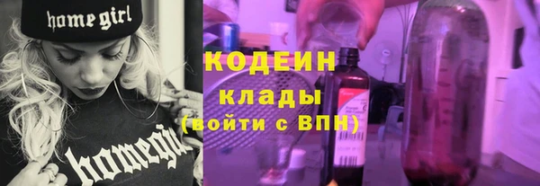 a pvp Новодвинск
