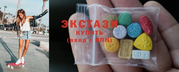 a pvp Новодвинск