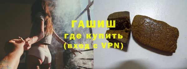 a pvp Новодвинск