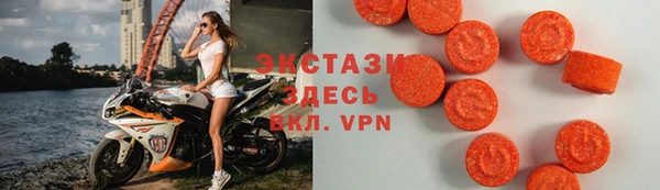 a pvp Новодвинск