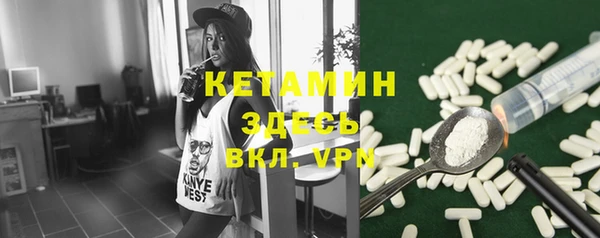 a pvp Новодвинск