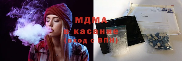 дистиллят марихуана Нязепетровск