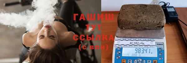 спиды Няндома