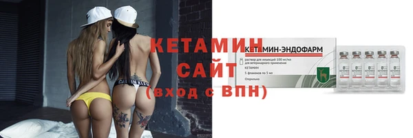 a pvp Новодвинск