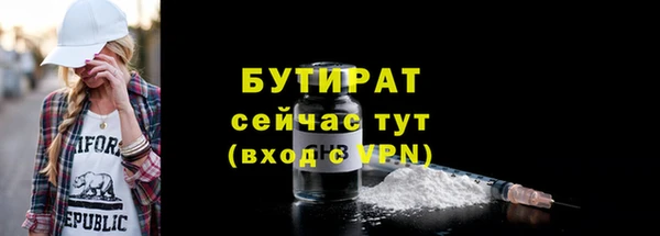 a pvp Новодвинск