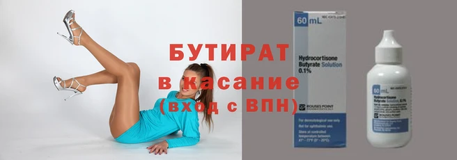 a pvp Новодвинск