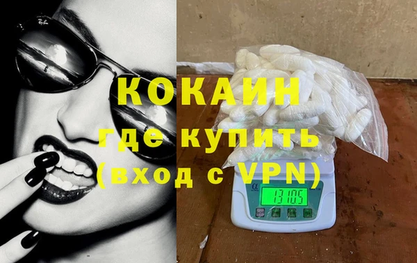 a pvp Новодвинск