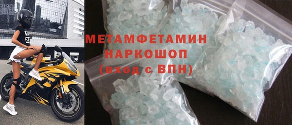 a pvp Новодвинск