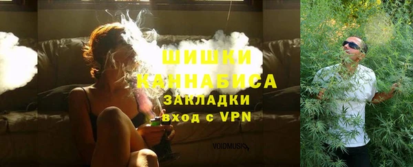 МДМА Новокубанск