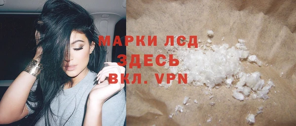 a pvp Новодвинск