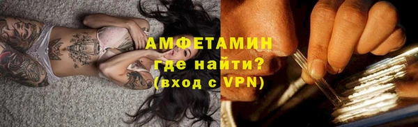 a pvp Новодвинск