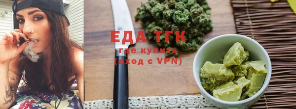a pvp Новодвинск