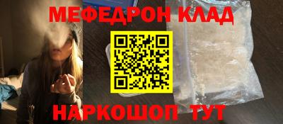 mdma Донской