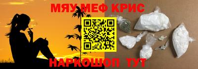 МДМА Дубна