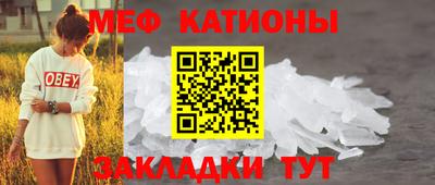 МДМА Дубна