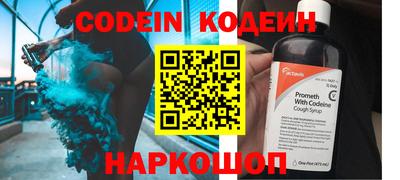 mdma Донской