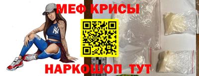 герыч Донецк