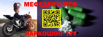 a pvp Бузулук