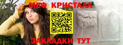 mdma Донской
