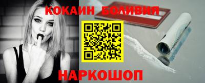 МДМА Дубна
