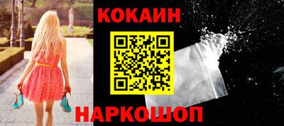 герыч Донецк