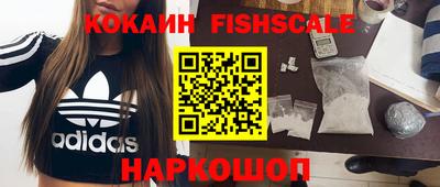 альфа пвп VHQ Бугуруслан