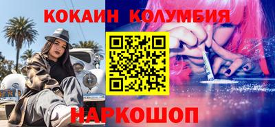 a pvp Бузулук