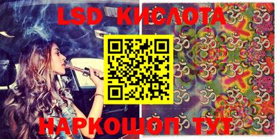 mdma Донской