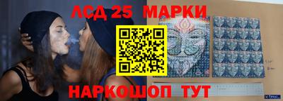 герыч Донецк