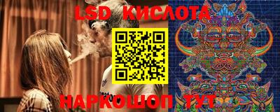 альфа пвп VHQ Бугуруслан