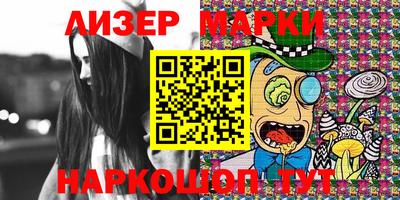 прущая мука Будённовск