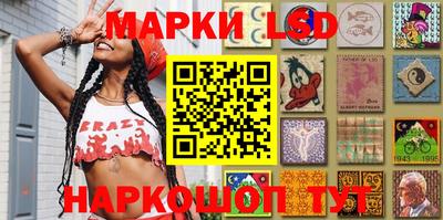 mdma Донской