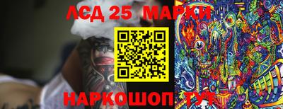 альфа пвп VHQ Бугуруслан