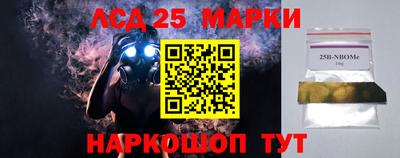 mdma Донской