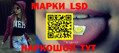 герыч Донецк