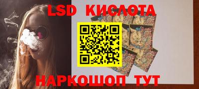 mdma Донской