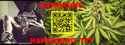 МДМА Дубна