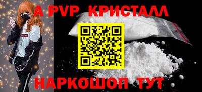 mdma Донской
