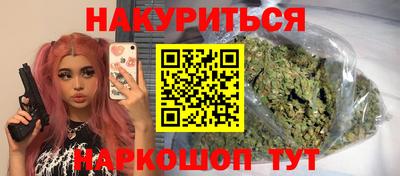 альфа пвп VHQ Бугуруслан