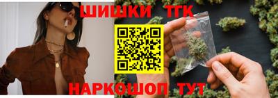МДМА Дубна
