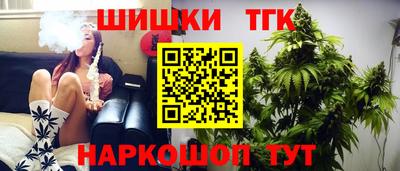 герыч Донецк