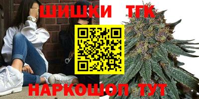 герыч Донецк