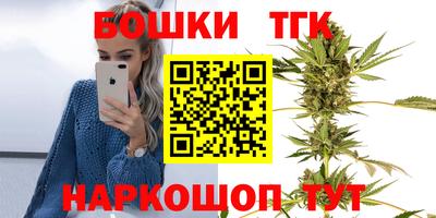 mdma Донской